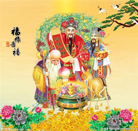 福祿壽圖|福祿壽